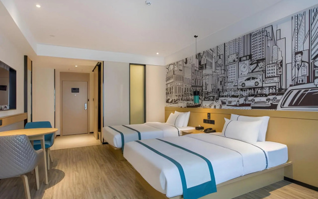 City Comfort Inn Wuhan Huangpu