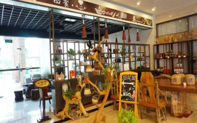 Guilin International Hotel