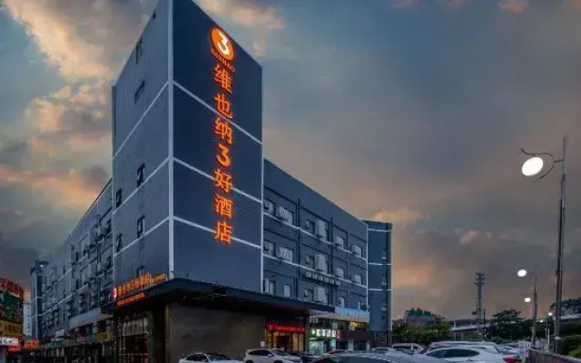 Vienna 3 Best Hotel (Nanning Huoche Dongzhan)