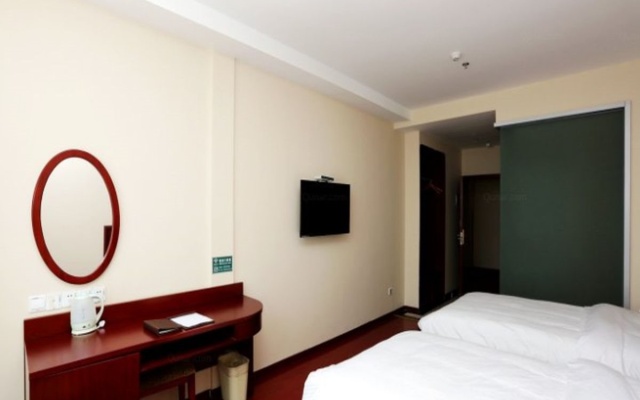 GreenTree Inn JiangSu NanJing South Railway Station South Square Express Hotel – Guest Rooms – Nanjing