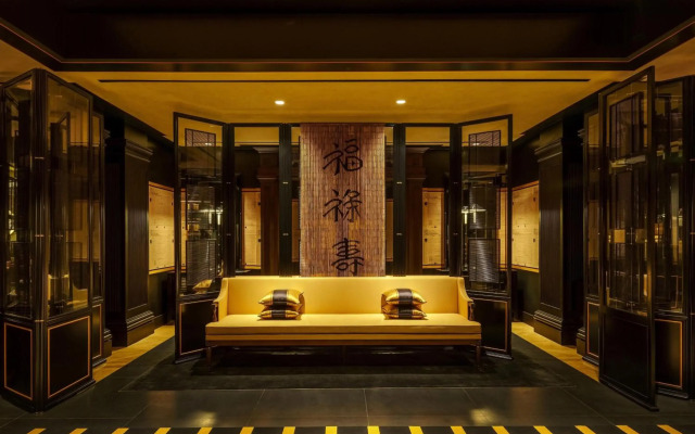 Duxton Reserve Singapore, Autograph Collection