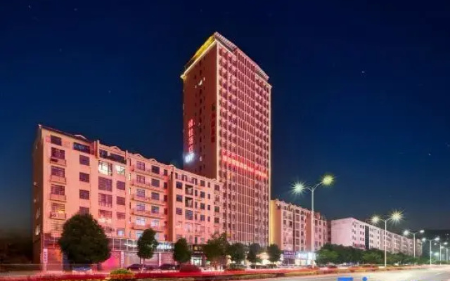 Weijia Smart Hotel (Yongzhou Big Market)