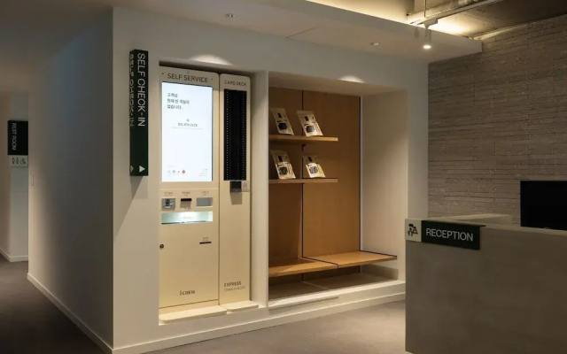 Anook Hotel Suwon Station