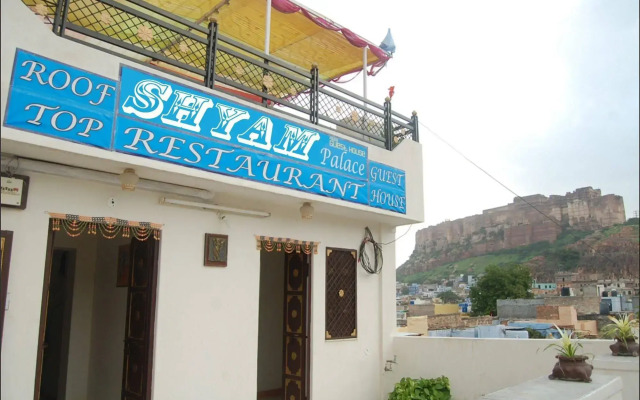 Shyam Palace Guest House