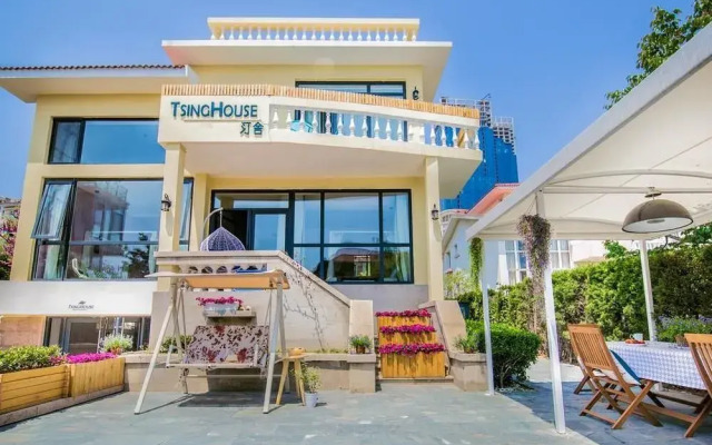 Tsinghouse Wusi Square