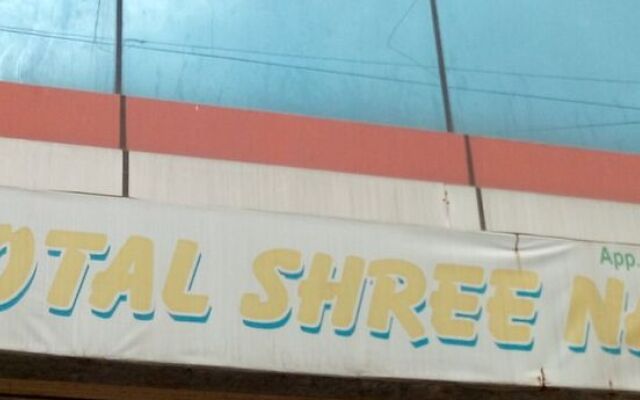 Hotel Shree Nath