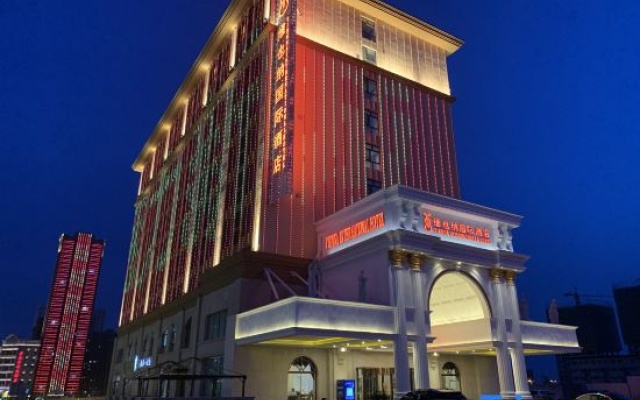 Vienna International Hotel (Khorgos Port) — 4-star hotel in Korgas City