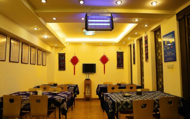 Fairyland Hotel Taihe Ju