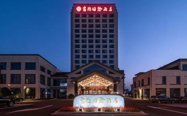 YiXing FuTao International Hotel