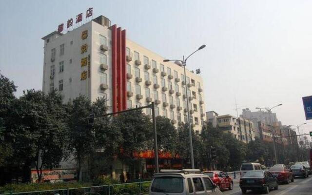 Xinyun Express Hotel - Chengdu