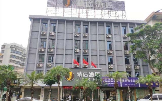 JTour Inn Zhanjiang Yifu Plaza