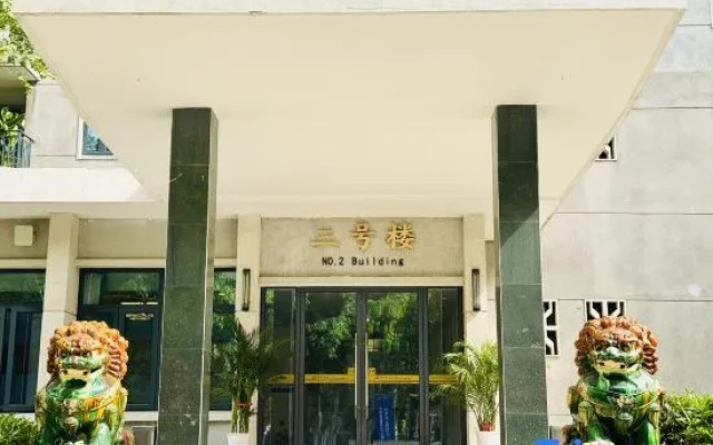 Hust Academic Exchange Service Center