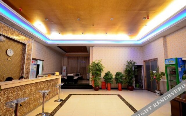 Xingchen Business Hotel