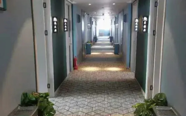 Huaiyuan Shanshuiju Landscape Homestay