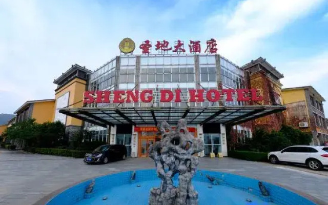 Sheng Di Hotel