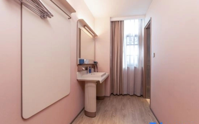 HanTing Hotel (Lu'an Yeji Yilian Guoji Mall)