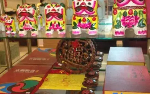 Fengdu International Hotel