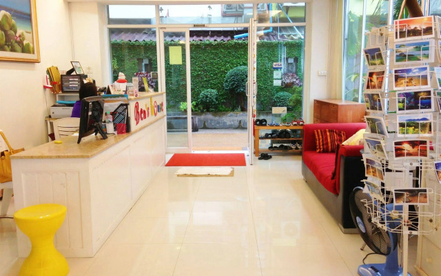 Ben's House
