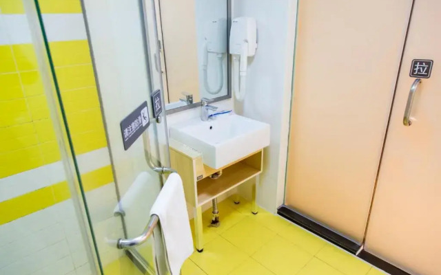 7 Days Premium Guangzhou Kecun Metro Branch