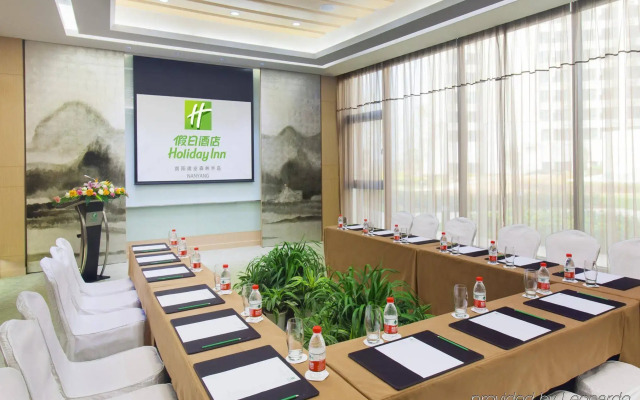 Holiday Inn Nanyang by IHG