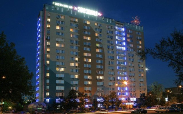 Hotel Zvezdnaya