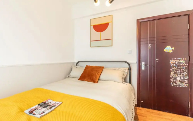 Locals Boutique Apartment Huafa Plaza 5