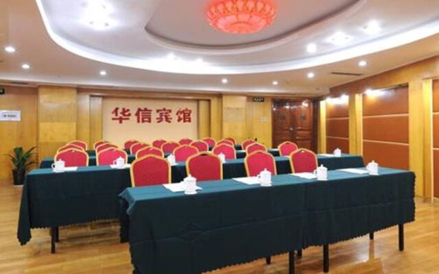 Huaxin Hotel
