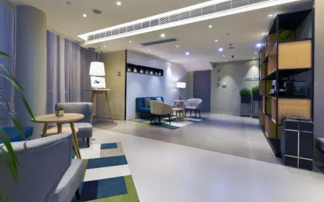 Homeinn · neo (Wuxi Anzhen High-Speed Rail East Station)
