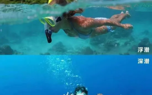 Shuangyue Bay is home to Haimei Hotel