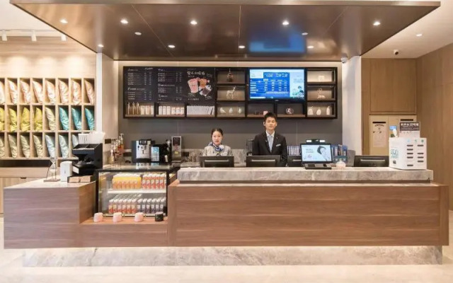 Hanting Premium Hotel Xi'an Railway Station Jiefang Road