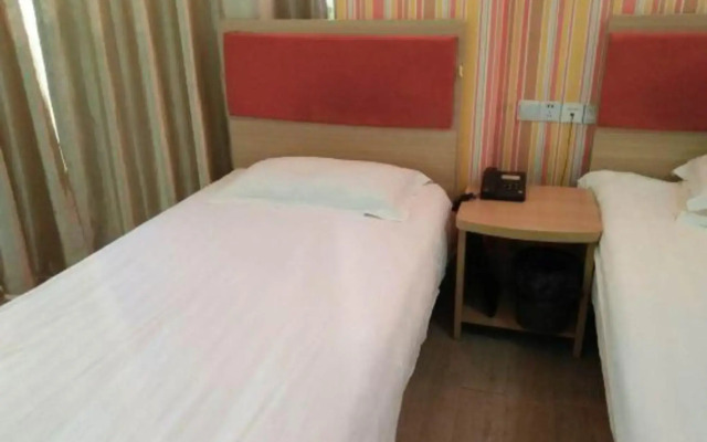 Nancheng Hotel