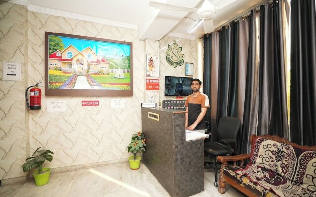 Sunrise Guest House