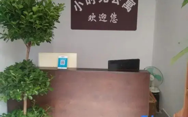 Tongxiang Shiguang Apartment