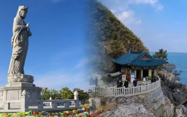 Yangyang Badaae Geolinbeol Pension