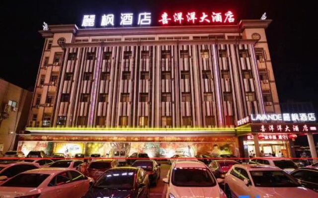 Lavande Hotel Jingjiang Automobile Terminal