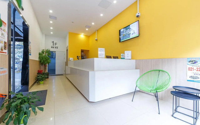Hi Inn Shanghai Beiwaitan Pingliang Road