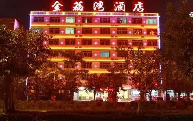 Jinliwan Hotel