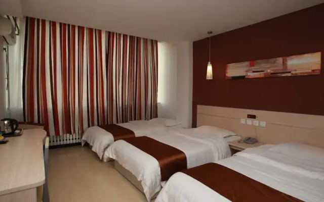 5cm Holiday Inn Yantai
