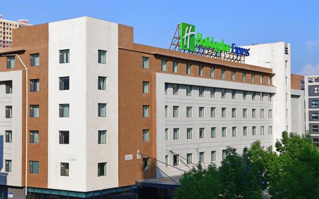Holiday Inn Express Changchun High-tech Zone by IHG