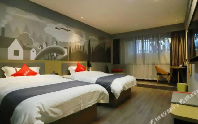 Shankee Hotel (Luoyang Mengjin Jili Sinopec)