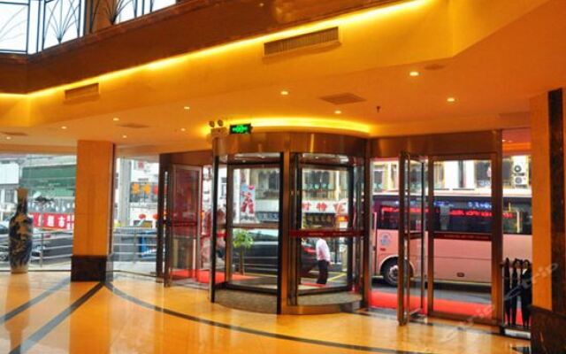 黄山新港大酒店
