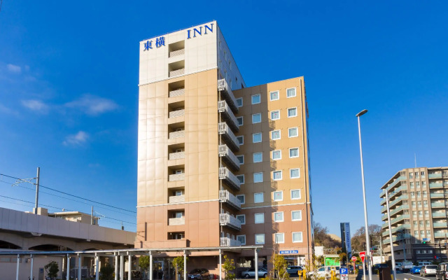 Toyoko Inn Fuchu Nambu Line Minamitama Station