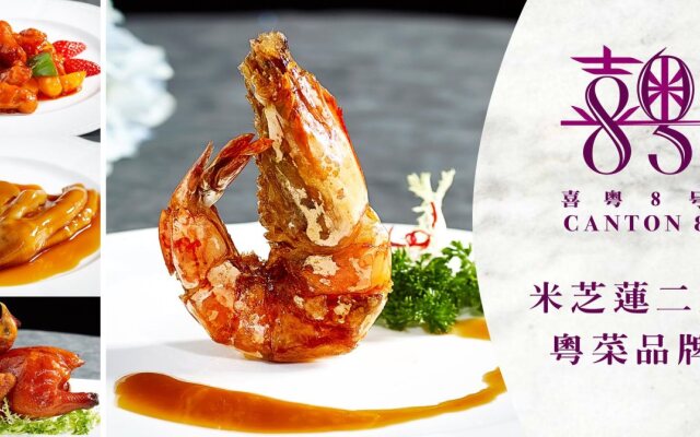 Rio Hotel Macau