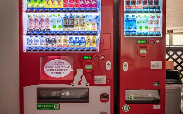 Tabist Sunny Inn Mukai