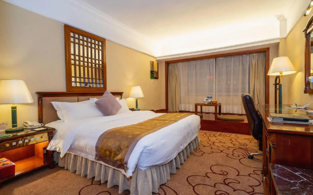 Sun Shine Holiday Hotel Fuzhou