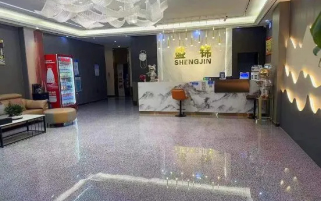 Shengjin Smart Chain Hotel – Lobby – Shijiazhuang