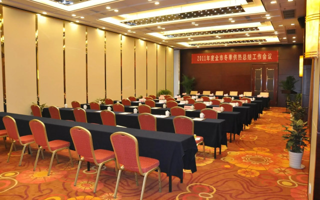 Jinyuan Jinling Plaza Xuzhou
