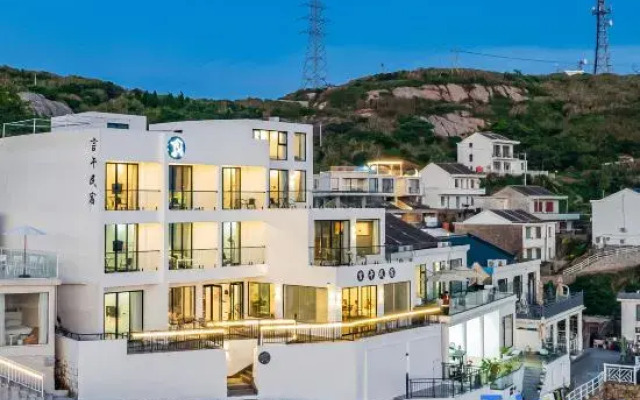 Yanwu Hostel