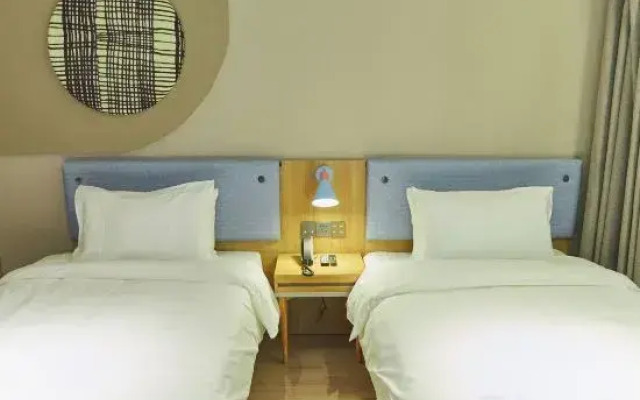 Home Inn Neo (Lianyungang Guanyun County Government Store)