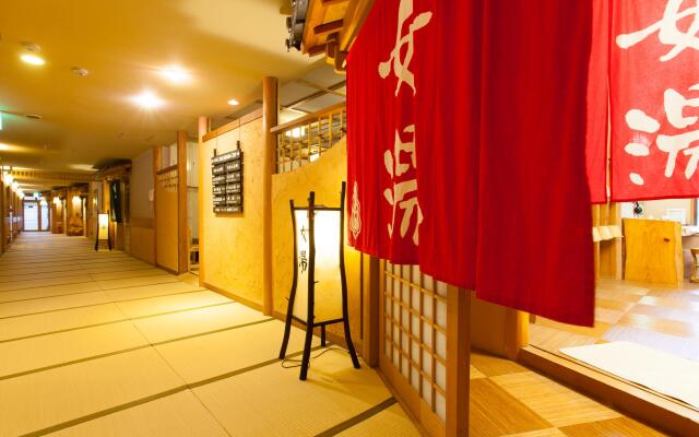 Kurokawa Onsen Yamabiko Ryokan